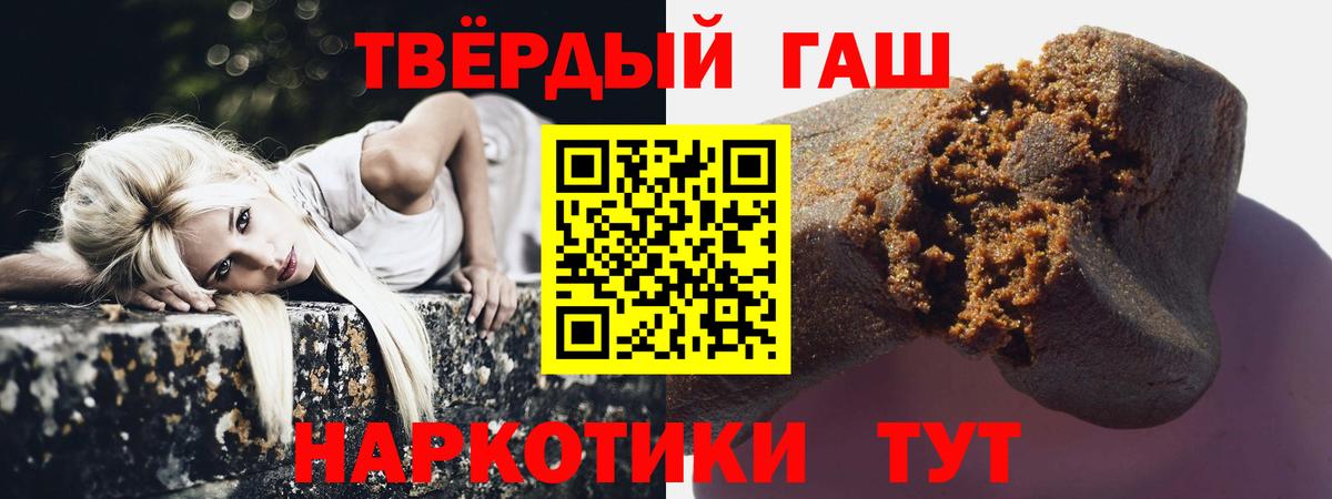 МЕФ кристаллы  Сосновоборск  Вход с VPN  Марихуана  COCAIN 