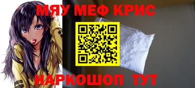 кокаин колумбия Пенза