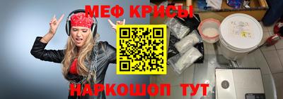 шишки Партизанск