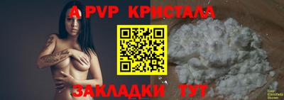 мефедрон Первоуральск