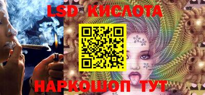 мефедрон Первоуральск