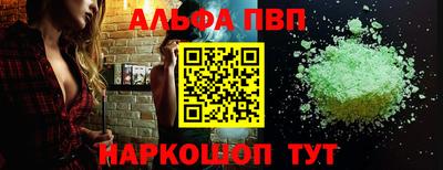 кокаин колумбия Пенза