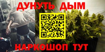 кокаин колумбия Пенза