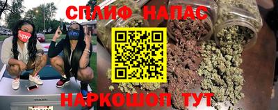 мефедрон Первоуральск