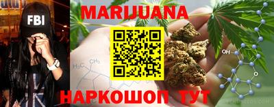 мефедрон Первоуральск