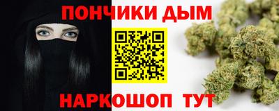кокаин колумбия Пенза