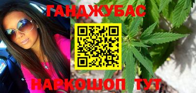 кокаин колумбия Пенза