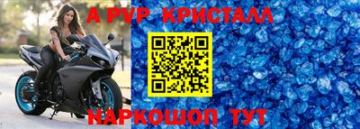 кокаин колумбия Пенза