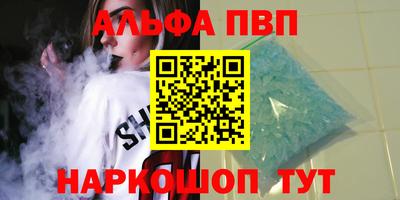 кокаин колумбия Пенза