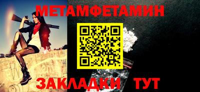 кокаин колумбия Пенза