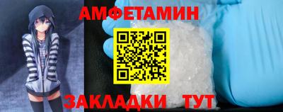 мефедрон Первоуральск