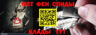 кокаин колумбия Пенза