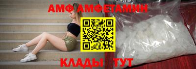 кокаин колумбия Пенза