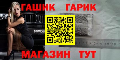 мефедрон Первоуральск