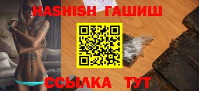 кокаин колумбия Пенза