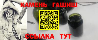 кокаин колумбия Пенза