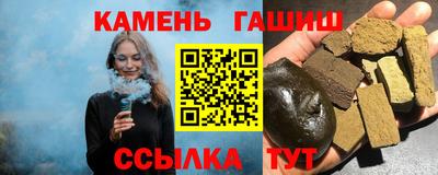 мефедрон Первоуральск