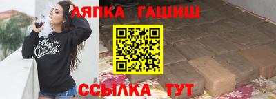 мефедрон Первоуральск