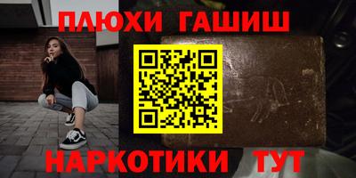 кокаин колумбия Пенза