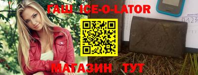кокаин колумбия Пенза
