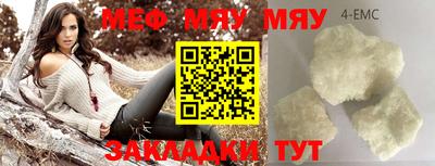 кокаин колумбия Пенза