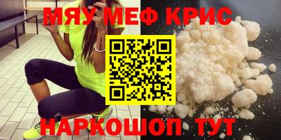 кокаин колумбия Пенза