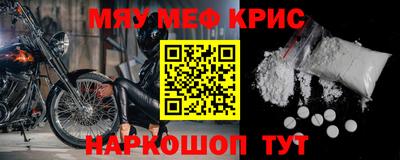 кокаин колумбия Пенза