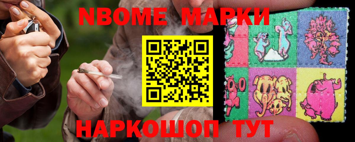Лсд 25 экстази ecstasy  ЛСД экстази ecstasy  Вход с VPN  Сосновоборск 